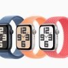 Apple Watch SE 2023 Ricondizionato