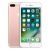 iPhone 7 Plus 128Gb Ricondizionato Oro Rosa