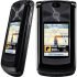 Motorola V3 quale scegliere – La guida aggiornata